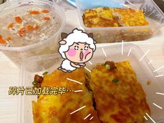 -老通城豆皮大王(吉庆街店)