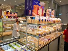 面包甜点陈列柜-BreadTalk面包新语·烘焙蛋糕(领展购物广场店)