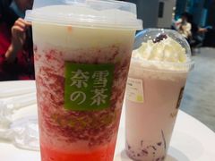-奈雪的茶(中储能店)