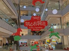 -凯德MALL(西直门店)
