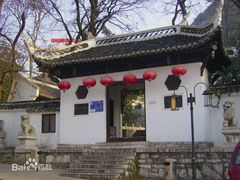 -阳明祠