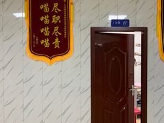 -宠颐生贝利健动物医院(谢家湾分院)