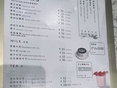 -法桐蛋糕·手作面包(万象城店)