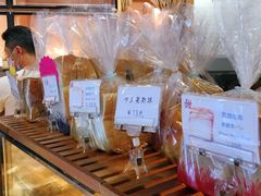 -小麦之家(海湾总店)