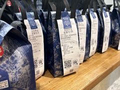 -霸王茶姬(正佳广场店)