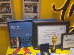 -杨梅红艺术教育(北京金源购物中心校区)