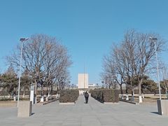 -中国人民抗日战争纪念雕塑园