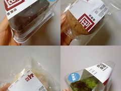 -来噻布布 Lets BUBU