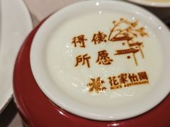 -花家怡园(四合院总店)