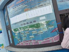 -鸭绿江中朝界河游船(1号观光码头)