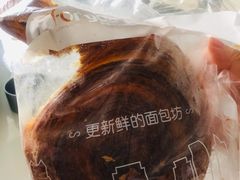 -福晶园益生菌蛋糕面包(紫荆山店)