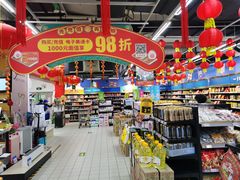 -物美大卖场(玉蜓桥店)