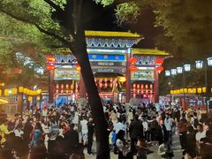 -碎怂烤肉(钟楼柳巷店)