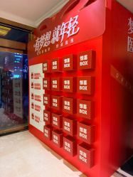 -昆明梦想医疗美容医院
