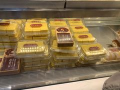 -珍糕兴(三林店)