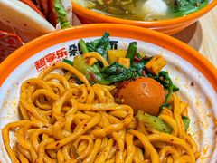 -超享乐剁椒面(合生汇店)