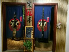 -笑福亭料理小馆(解放碑店)