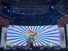 -华杉幼儿园(青塔校区)