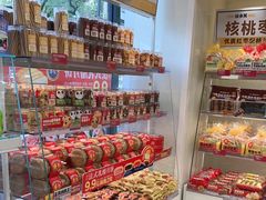 -味多美蛋糕(航天桥店)