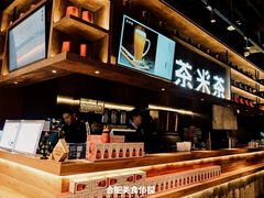 -呷哺呷哺(龙湖瑶海天街店)