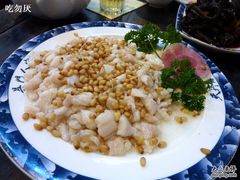 松子鱼米-吴门人家·苏宴宫廷菜(拙政园店)
