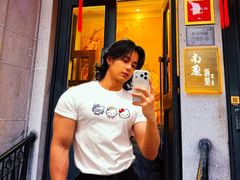 -南麓·浙里(外滩店)