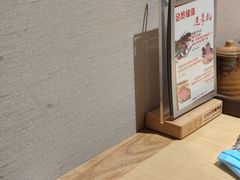 -越光米贩精致料理餐厅(金鹰店)
