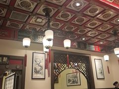-梅龙镇酒家(南京西路总店)