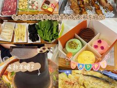 -老北京涮羊肉(航东路店)