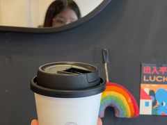-black rainbow coffee
