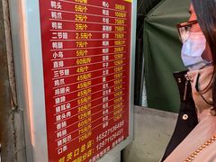 -黄毛鸭脖(汉阳总店)