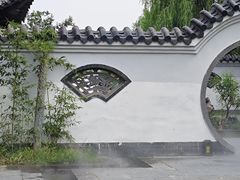 -中国翰园碑林