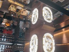 -西塔老太太泥炉烤肉(武汉摩尔城店)