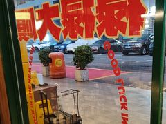 -禄婶鸡煲·打边炉