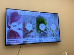 -新世界大丸百货