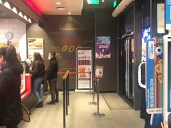 -汉堡王(徐汇绿地缤纷店)
