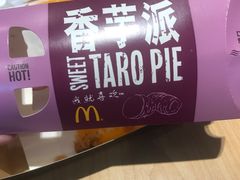 -麦当劳(正定瑞天店)