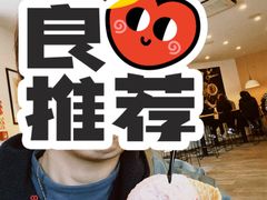 -Patagonia Chocolates(皇后镇店)