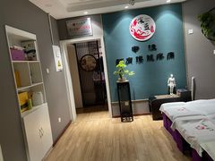 -深蓝盲人推拿·颈肩腰腿疼痛·艾灸调理(清河店)