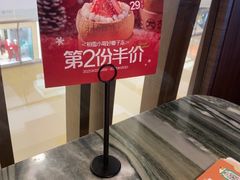 -大头椰·椰子鸡火锅(南宁万象城店)