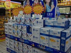 -世纪联华超市(大关店)