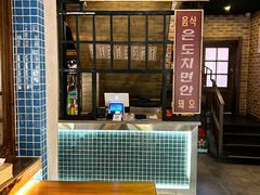-韩热集市(百源店)
