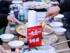 -蜜野MatYe城市营地·团建年会·亲子派对