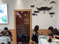 大堂-老前童小吃(北明程路店)