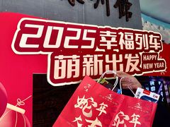 -沈阳铁路陈列馆