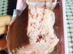 -好利来(乐堤港店)