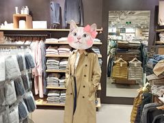 -MUJI无印良品(世博源店)