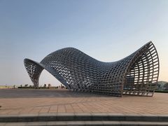 -南汇嘴观海公园