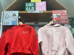 -优衣库(成都锦华万达广场店)