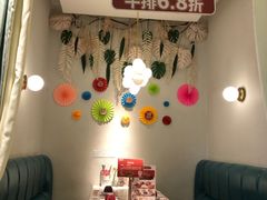 -杯子红牛排(创意产业园店)